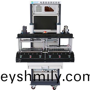 LED臝(luo)闆電源(yuan)測(ce)試(shi)係統(tong)