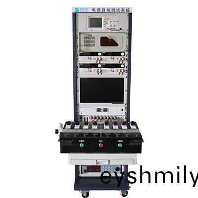 智(zhi)能(neng)充電(dian)器自(zi)動(dong)測試係(xi)統