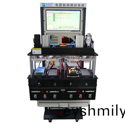 大(da)功率(lv)電(dian)源測試(shi)係(xi)統(tong)