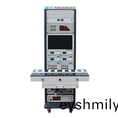 充電(dian)器(qi)快(kuai)充(chong)智能測(ce)試(shi)係(xi)統